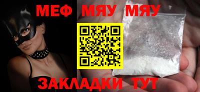 соль курить ск Кулебаки
