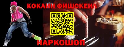 тгк Кунгур
