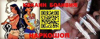 марки nbome Кумертау