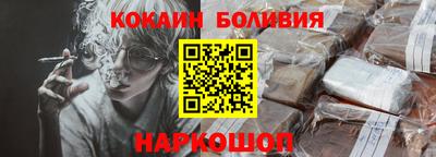 тгк Кунгур