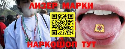 тгк Кунгур
