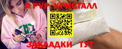 марки nbome Кумертау