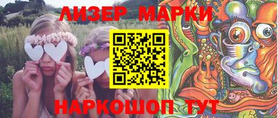 соль курить ск Кулебаки
