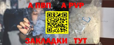 соль курить ск Кулебаки