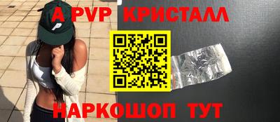 соль курить ск Кулебаки