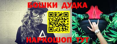тгк Кунгур