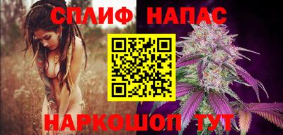 тгк Кунгур
