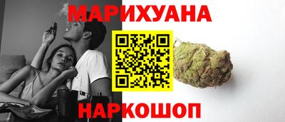марки nbome Кумертау