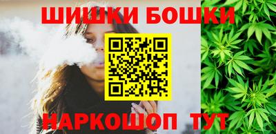 соль курить ск Кулебаки