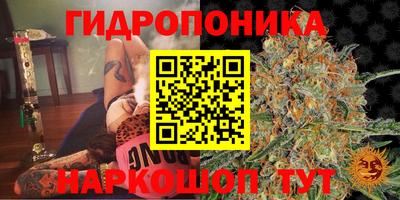 марки nbome Кумертау