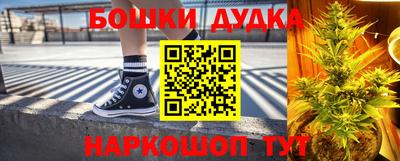 соль курить ск Кулебаки