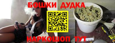 соль курить ск Кулебаки