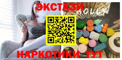 марки nbome Кумертау