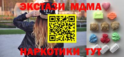 соль курить ск Кулебаки