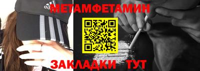 тгк Кунгур