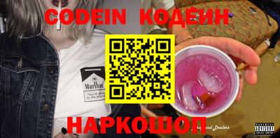 соль курить ск Кулебаки