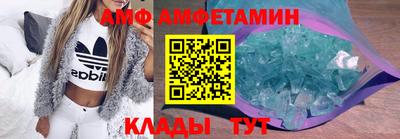 марки nbome Кумертау