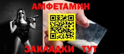 соль курить ск Кулебаки