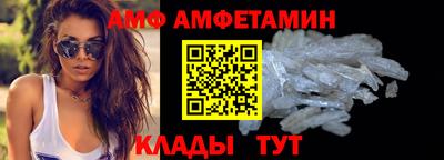 тгк Кунгур