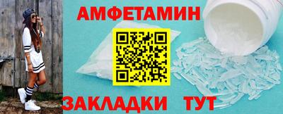 тгк Кунгур