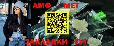 соль курить ск Кулебаки