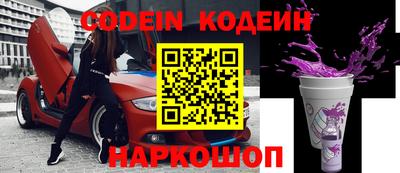 тгк Кунгур