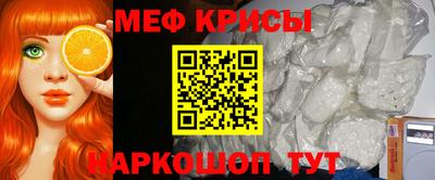 соль курить ск Кулебаки