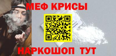 тгк Кунгур