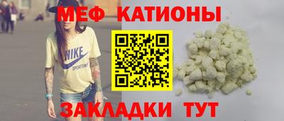 соль курить ск Кулебаки